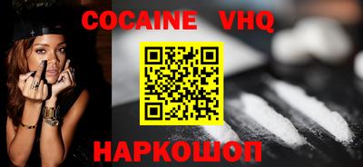 марки nbome Азнакаево