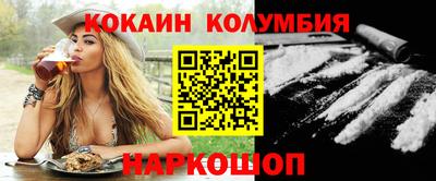 марки nbome Азнакаево
