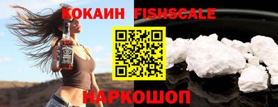 марихуана Абакан