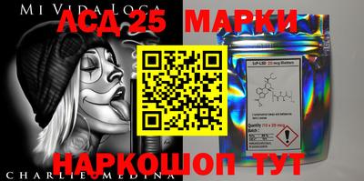 марихуана Абакан