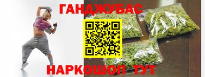 марки nbome Азнакаево