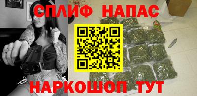марки nbome Азнакаево
