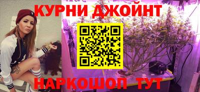 марки nbome Азнакаево