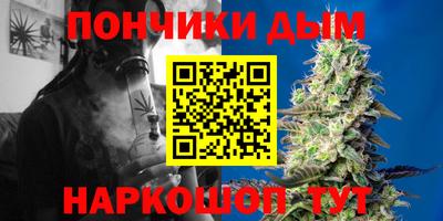 марки nbome Азнакаево