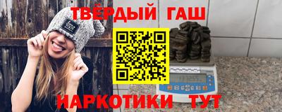 марки nbome Азнакаево